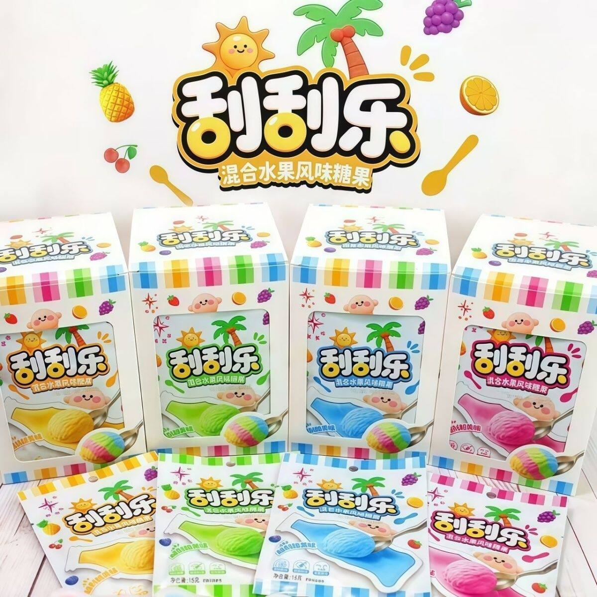 韩星刮刮乐混合水果味风味糖果零食办公室休闲解馋下午茶网红糖