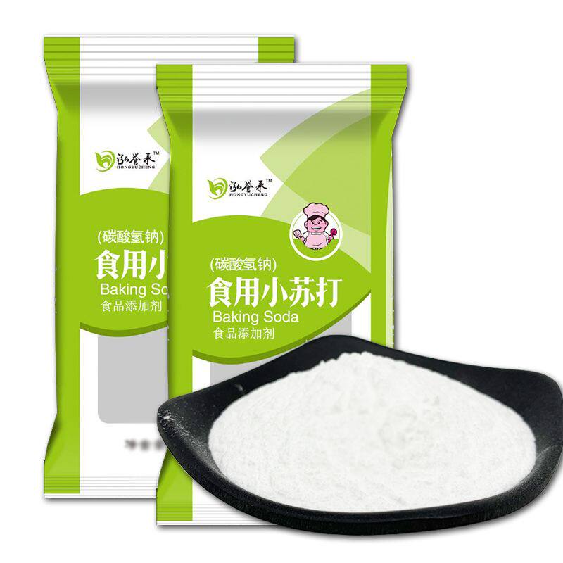 泓誉承食用小苏打粉500g*5清洁去污家用洗衣服食品级除垢碱去油