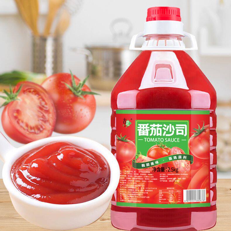 番茄沙司大瓶装番茄酱汉堡沙拉寿司薯条调味酱家用非解腻商用批发