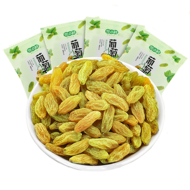 新疆一级葡萄干非免洗特产旗舰店大颗粒即食小包装过年货招待零食