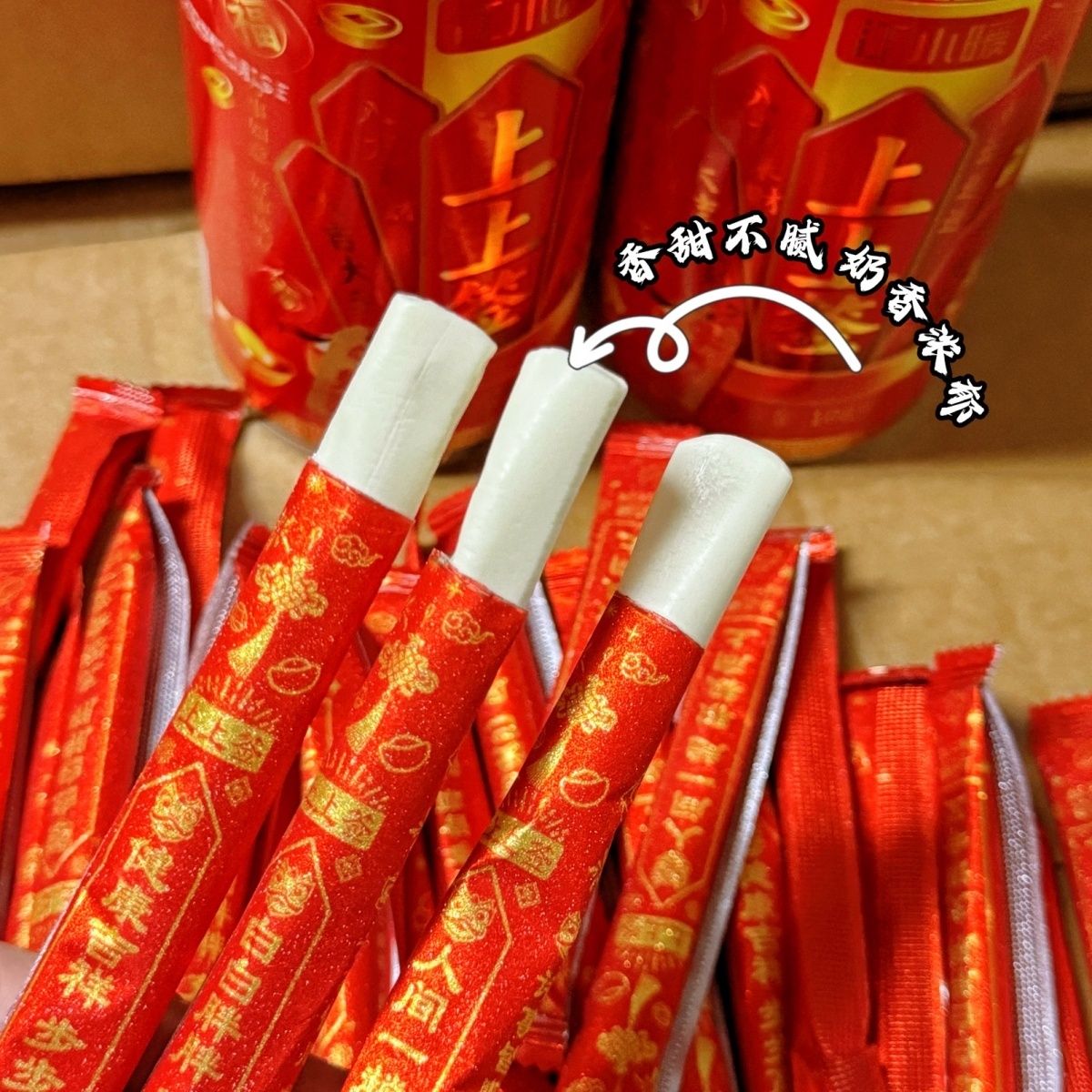 喜糖批发结婚婚庆专用订婚满月生宝宝零食糖果上上签牛奶糖年货