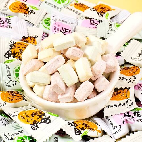 0脂肪糖果茶糖乌龙白桃味糖独立包装柠檬味绿茶味零食清新混合糖