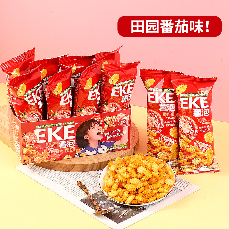EKE薯泡鱿鱼味番茄味幼儿园分享饼干办公解馋休闲摆台零食小吃