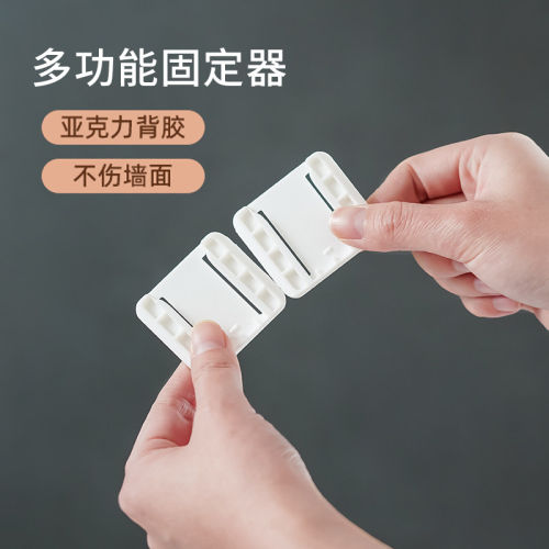 子母扣卡扣免打孔黏钩挂