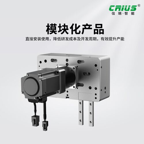信瑞新款PPU-L120凸轮快速搬运机械手伺服驱动模组纯机械结构