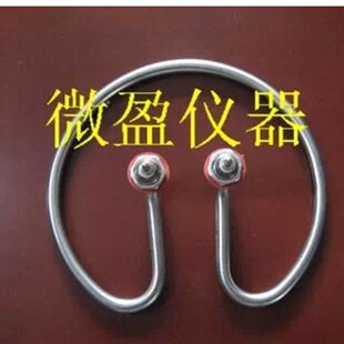 江阴滨江合肥华泰灭菌器加热管上海申安浙江新丰高压消毒锅发热管