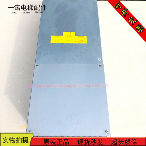 奥的斯电梯OVF20CR变频器GBA21343J100/9KW/GBA21342J100/5KW现货