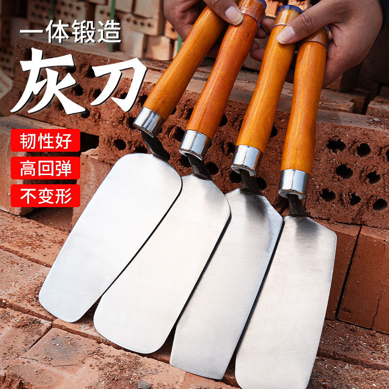 不锈钢抹子抹灰工批灰刮刀水泥砌墙贴瓷砖神器抹地工具大全泥瓦工