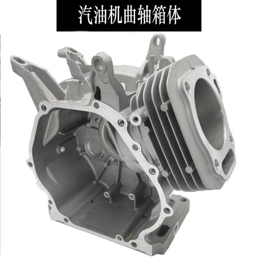 汽油发电机微耕机水泵动力配件2/3kw152/168/170/188F缸体箱体