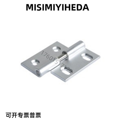 AKQ03 AKQ01-B-Y-L-6263 AKQ01-B-Y-R 拔插型铝合金合页脱卸铰链