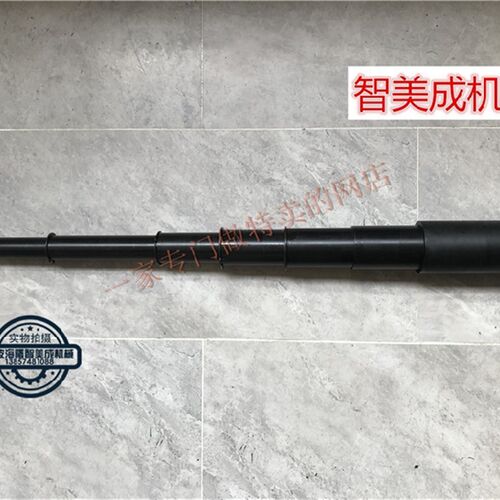 原厂镨罗RAY323 RAY326自动送料机 伸缩套管组 伸缩料管 伸缩管