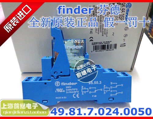 全新原装finder/芬德 49.81.7.024.0050 16A单组成套进口继电器