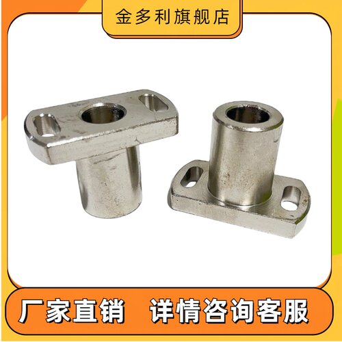 支柱安装底座钢制LFSBF LFSTF对边法兰通孔腰孔型光轴固定支架RBN