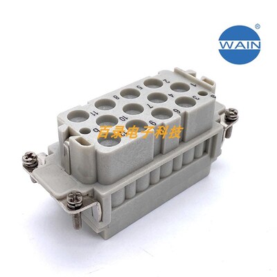 唯恩WAIN 重载连接器HK-012/2-FC 12+2 14针/芯 40A10A HARTING