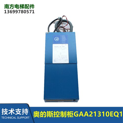 电梯控制柜MCS220 CX GeN2 GAA21310EQ1 GBA26800LC2全新