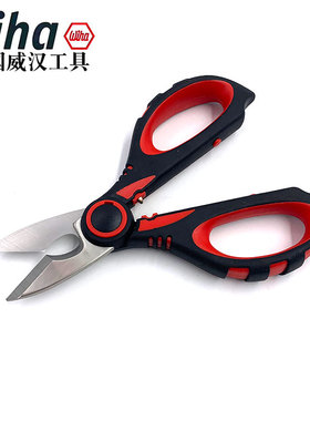 德国wiha威汉进口多功能电工剪 电缆剪刀线缆剪压线剪剥线剪41923