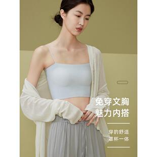 美背内衣女夏季薄款无痕一片式抹胸小吊带背心带胸垫打底外穿内搭