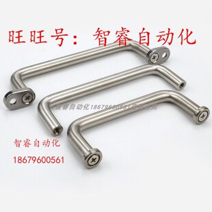XAE39/XAE40-L80/L100/L110/L120/L125/L160/200带板型拉手XAE38
