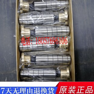 HY10Y-RP 16 25 32 40 63 80 100 160 250 400柱塞滑靴 柱塞配件