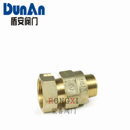 正品盾安 H22X-16T 水表止回阀4分6分 表前控制阀DN15 DN20