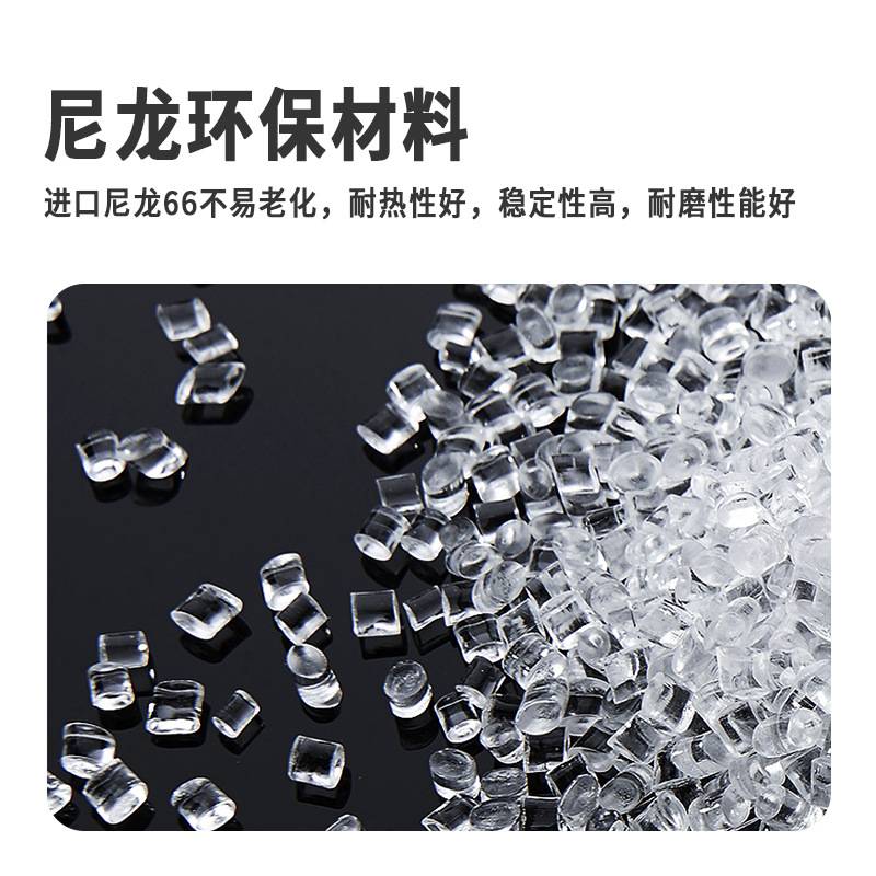 大扎带尼龙扎绳大号易拉得10*1200mm加长捆扎带1.2米超长固定