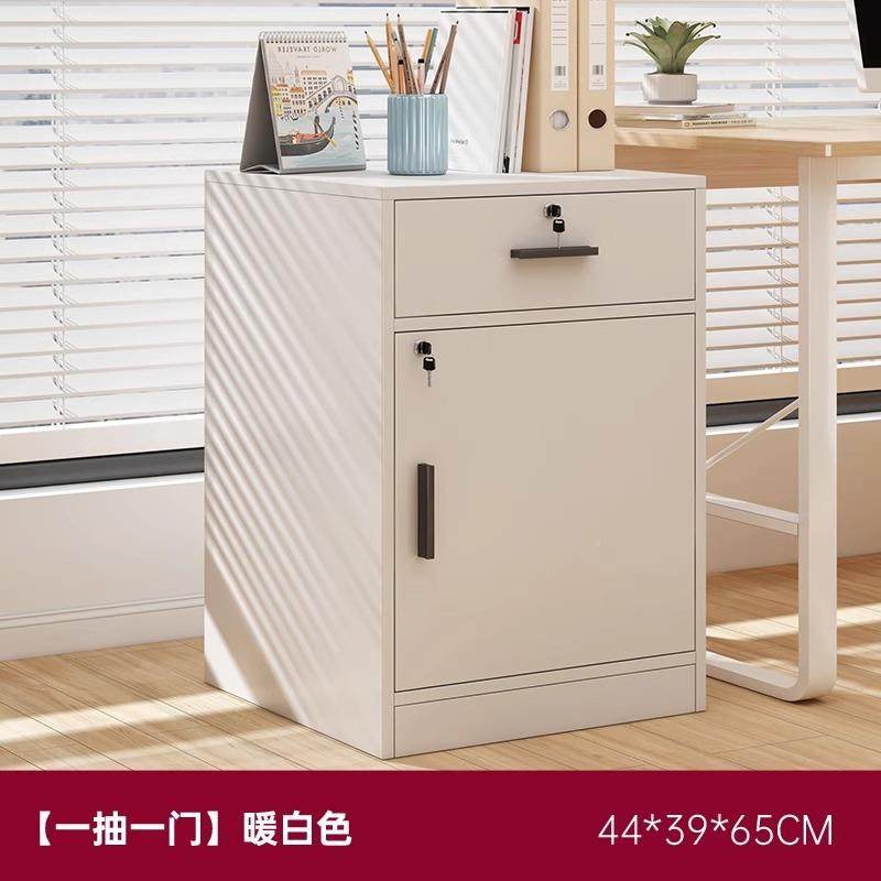 文bg003112件办公室桌下收质纳柜带锁柜储柜木抽屉柜矮柜简易边柜