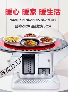 柴两用取暖炉气柴火炉室内新AL101624型烧柴烤火煤炉家用冬煤炭季