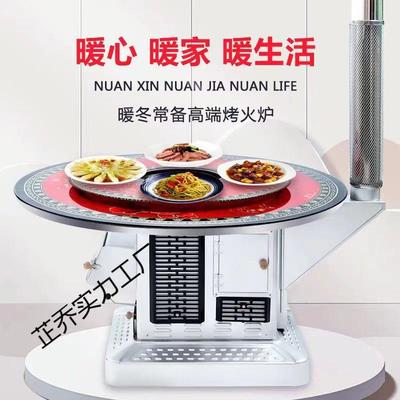 柴两用取暖炉气柴火炉室内新AL101624型烧柴烤火煤炉家用冬煤炭季