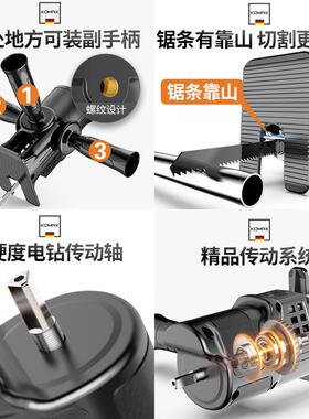 电动曲线锯家用木AXN工多功能电锯手板持木钻线锯小型割机电变切