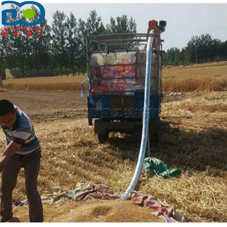 车载式小型吸粮机 移动式小麦稻谷运粮机 养殖场用粮食装车设备
