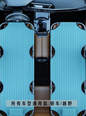 车气改床非充通用车载后排座觉木板折叠CFE旅行垫床副驾驶睡赢朔