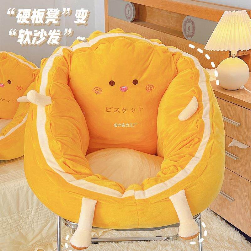 懒人沙发可躺睡窝窝三椅F847女生可爱卧室单人可垫坐小型椅人实木