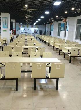 8人位玻璃钢堂餐桌餐厅餐成套餐桌VWH椅食工厂快员工学校学校餐桌