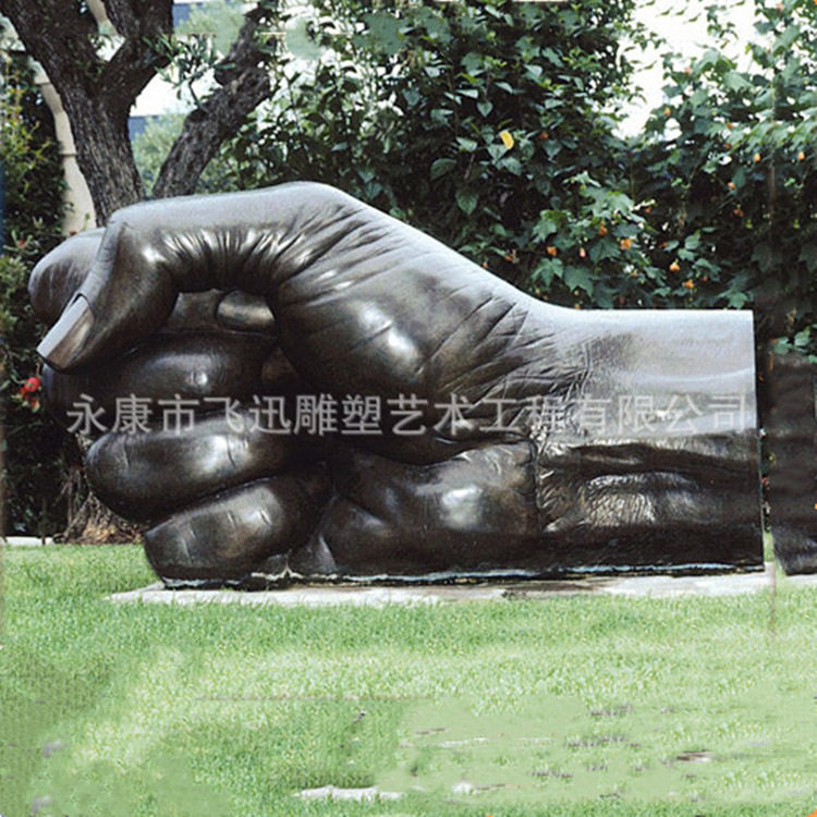 手拳头动物人物铜雕塑城市雕塑摆件源头工厂来图来样制作艺术