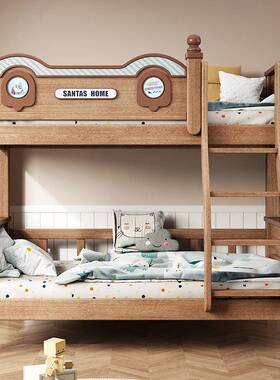 上下床层次上下铺木低床双人子母床实木高床儿童床成LNM姐弟床多