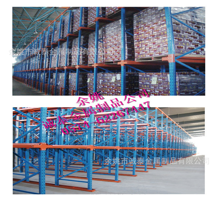 余姚重型货架仓库仓储横梁式货架加厚重型高位托盘式货架厂家批发