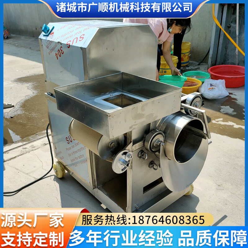 鱼肉鱼刺鱼骨分离采肉去虾壳机