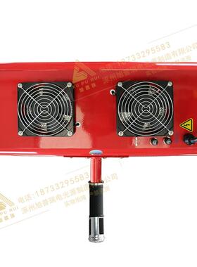 旭瑞汽车漆普用红手外烤线持烘干机红OYP外线烘干器