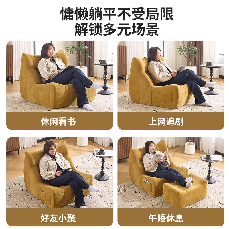 懒人沙发单RVZ压人租可睡可躺解沙小发家用卧室阳台房小户型单人