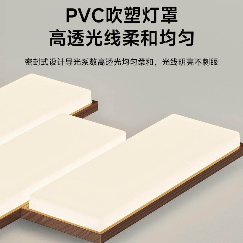 2025款客主灯现代简约大气中山顶灯吸全65387光谱护厅眼全屋灯新