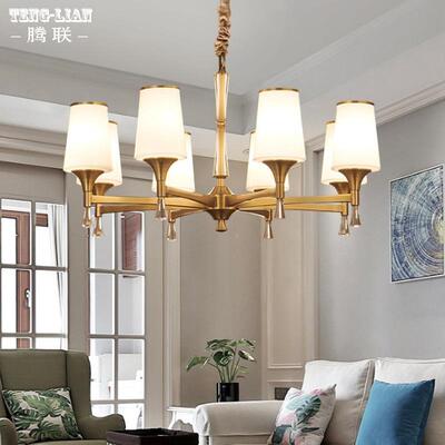 美式全吊灯客厅主灯轻奢灯大气铜简9987约高卧室2025年新款端餐厅