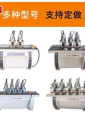 木工铰链钻22085三合一钻机单头双头合页侧孔开孔钻45度孔钻立卧