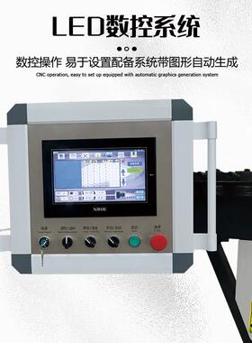 一R1M4直-NWV2型全自动钢筋弯箍调一体机数控螺纹钢圆钢弯箍调直