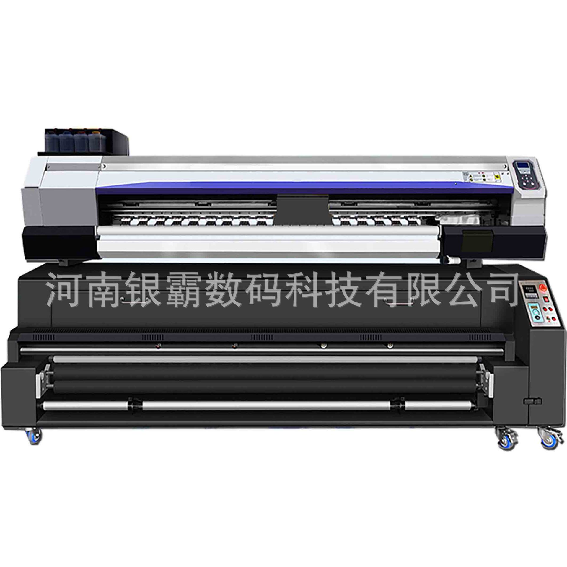 i3200喷头彩色热升华条幅机