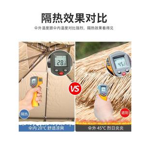 茅草亭子铝合宿金四506角外木屋户外民室小遮阳棚花园凉亭庭院别