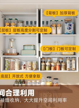 ?厨房柜生挂墙挂柜置物309柜卧室式阳台墙上壁橱吊储物柜卫间顶柜