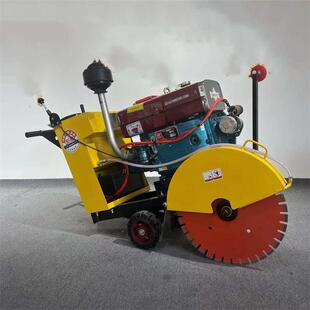 自行走马路切155割地机水泥面切割切缝柴油面路切割机