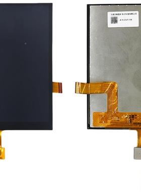 5寸LD液晶显示屏lcd触摸屏1080*C12DFZ0分辨率MIPI接口9显示屏