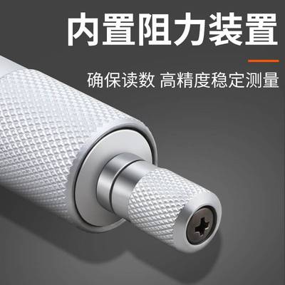 桂林桂量深度千分尺0-25-50-100mm高精度0.01孔深测量螺旋测微器
