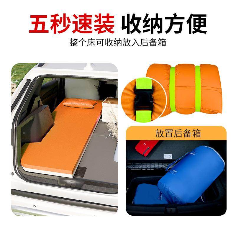 问界M7/M5/M9汽车5座车载胶床乳露后备垫箱后排睡MYCD2024营垫suv